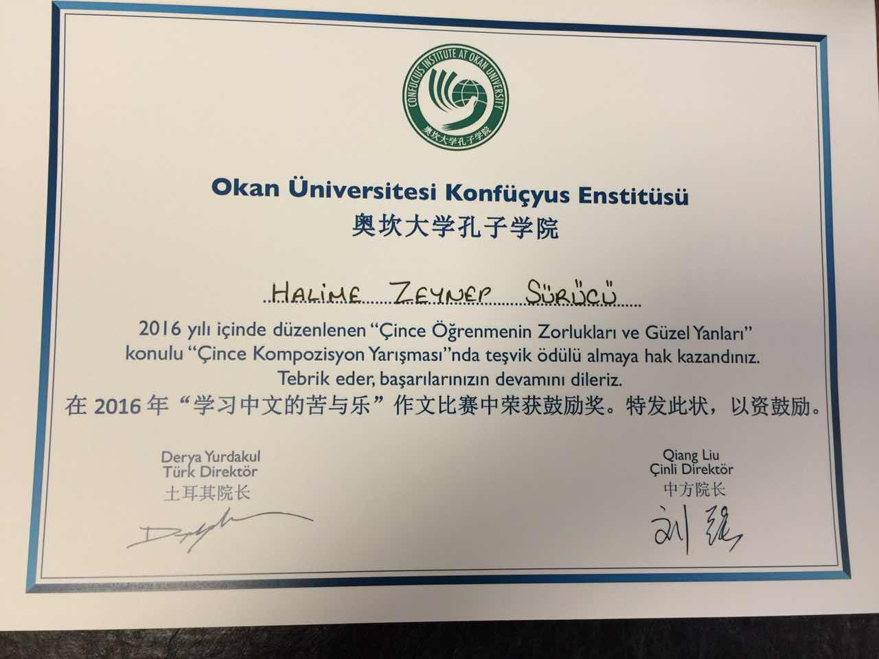 omu