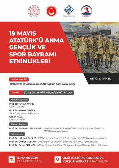 event poster 21452