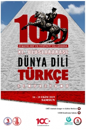 https://www.omu.edu.tr/sites/default/files/styles/etkinlik-afis/public/1ba1a8eb-a080-4171-94a3-1c1083c2c0d3.jpg?itok=FJRfnL3v
