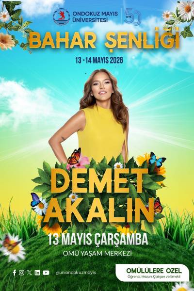 event poster 21392