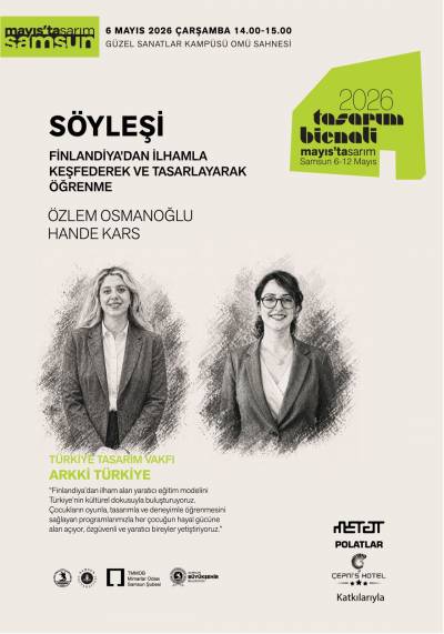 event poster 21404