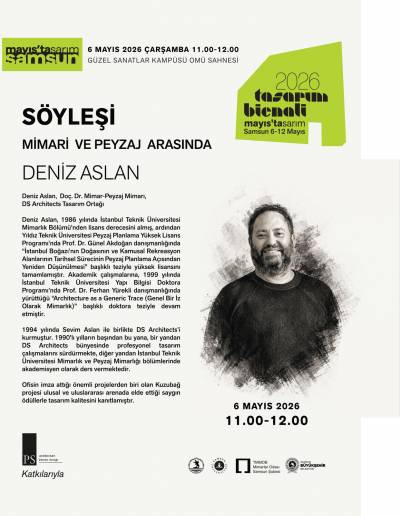 event poster 21406