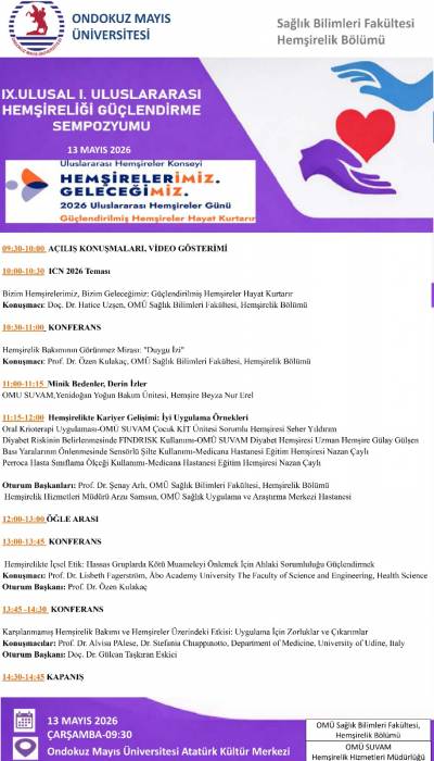 event poster 21407