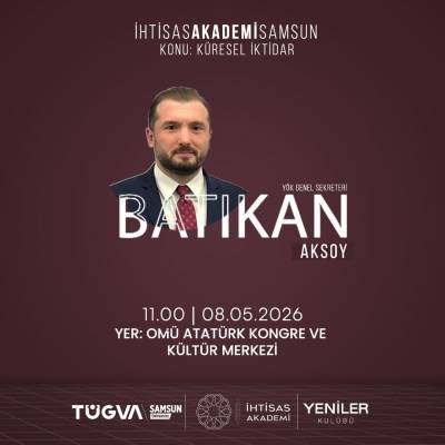 event poster 21425