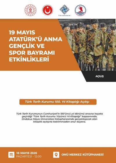 event poster 21451