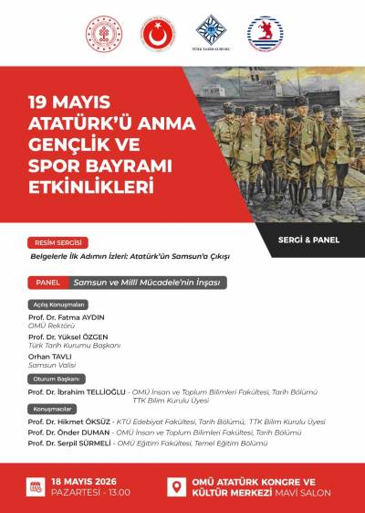 event poster 21452