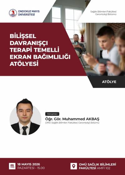 event poster 21490
