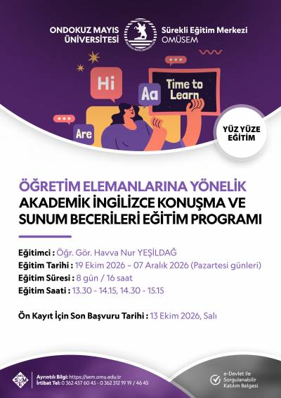 event poster 22151