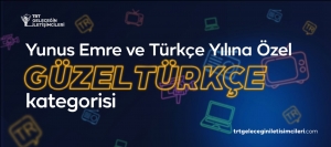 https://www.omu.edu.tr/sites/default/files/styles/etkinlik-afis/public/kamuduyurular/TRT%20Gelece%C4%9Fin%20%C4%B0leti%C5%9Fimcileri%20Yar%C4%B1%C5%9Fmas%C4%B1%202021%E2%80%99de%20Yeni%20Kategori/19c74c2c-0955-4ecc-bb23-f2f809d1c9af.jpg?itok=GCuQF1ww