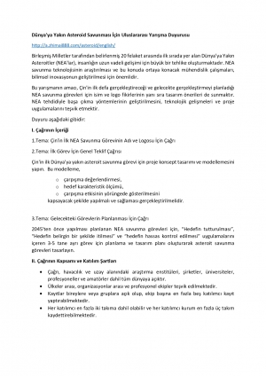 https://www.omu.edu.tr/sites/default/files/styles/etkinlik-afis/public/kurumdisietkinlikler/uluslararasi-yarisma-duyurusu/11.jpg?itok=EqI0kq7a