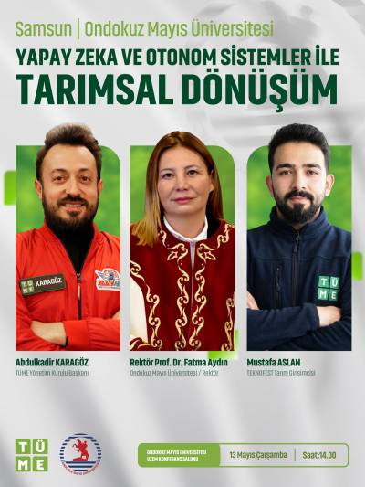 event poster 21464